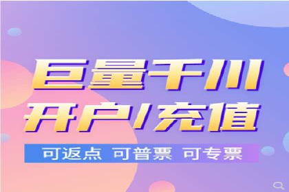 电商行业中的信息流代理策略与效果评估