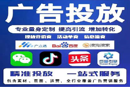 行业趋势下的SEM营销策略及成功案例研究