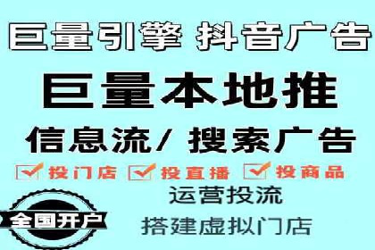 竞价广告效果评估：一则医疗行业的成功故事